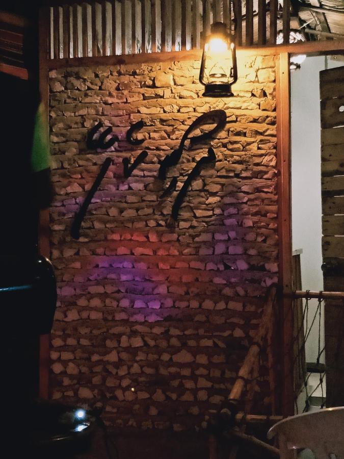 Maalhos Thila Inn Экстерьер фото